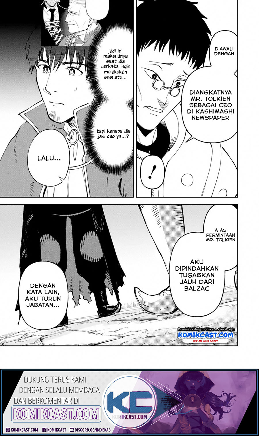 Boukensha License o Hakudatsu Sareta Ossan Dakedo, Manamusume ga Dekita no de Nonbiri Jinsei Chapter 19.1 Gambar 10