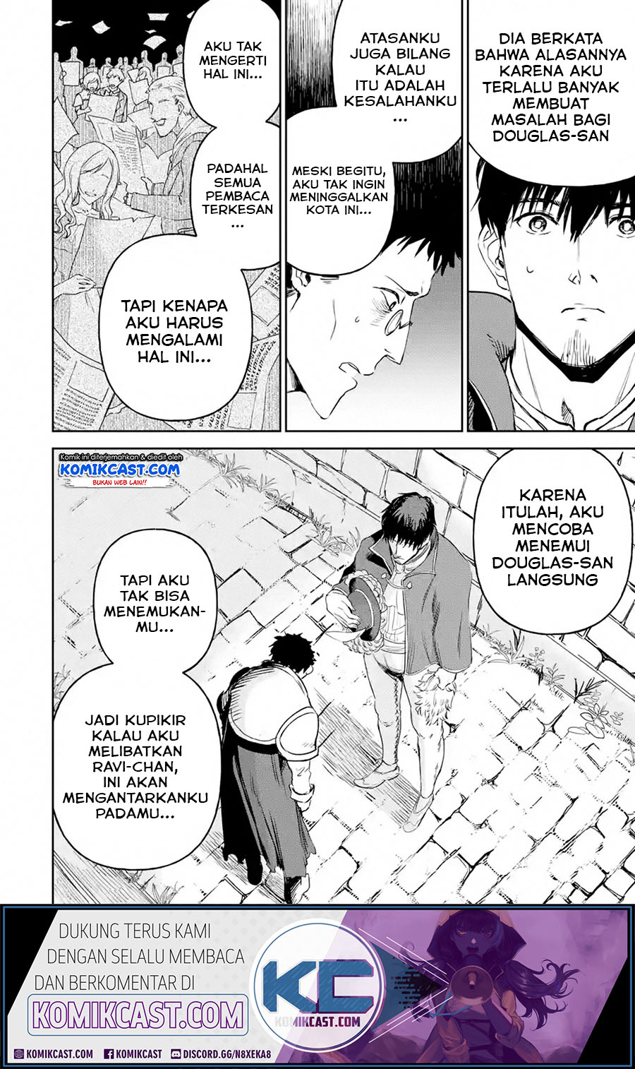 Boukensha License o Hakudatsu Sareta Ossan Dakedo, Manamusume ga Dekita no de Nonbiri Jinsei Chapter 19.1 Gambar 11