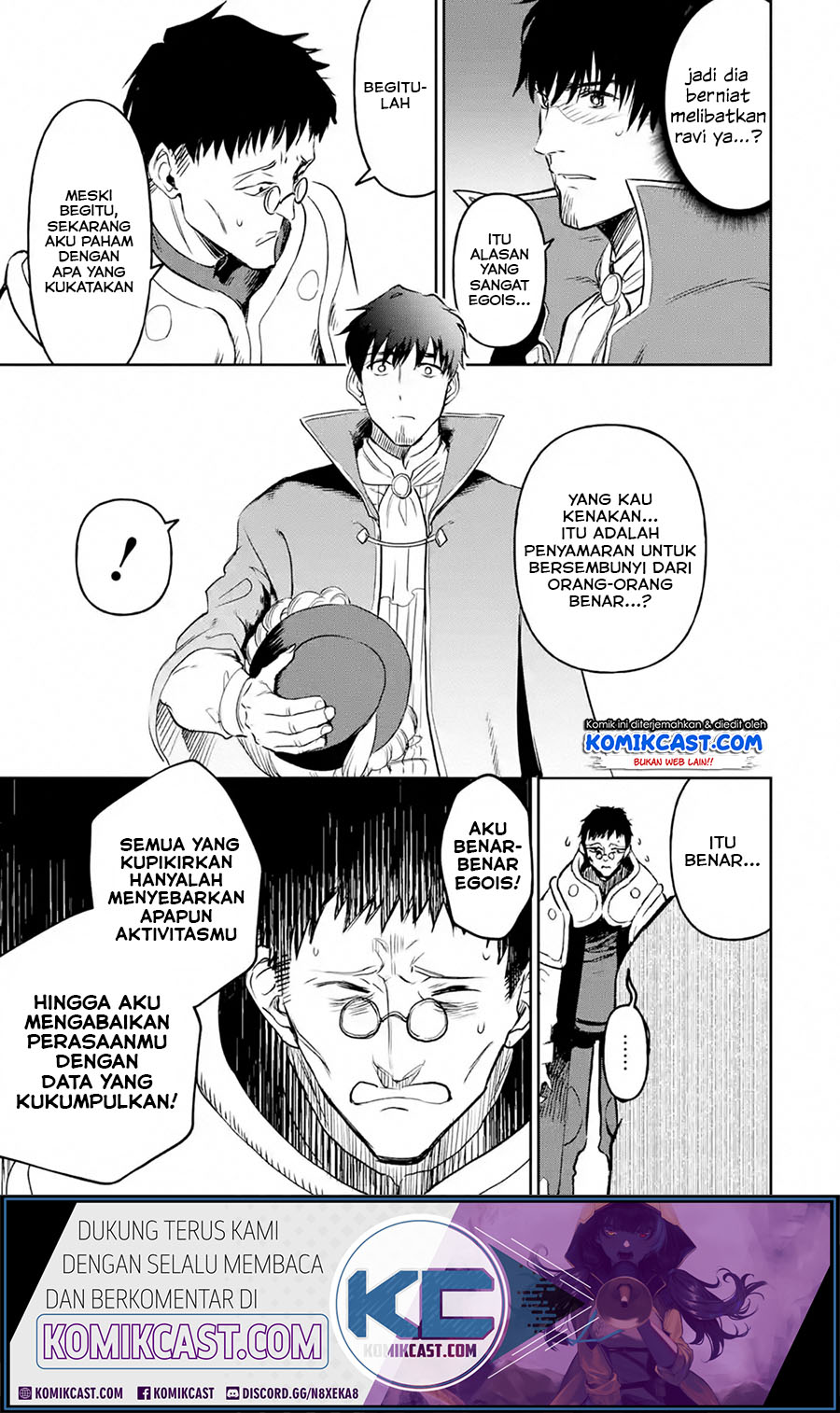 Boukensha License o Hakudatsu Sareta Ossan Dakedo, Manamusume ga Dekita no de Nonbiri Jinsei Chapter 19.1 Gambar 12