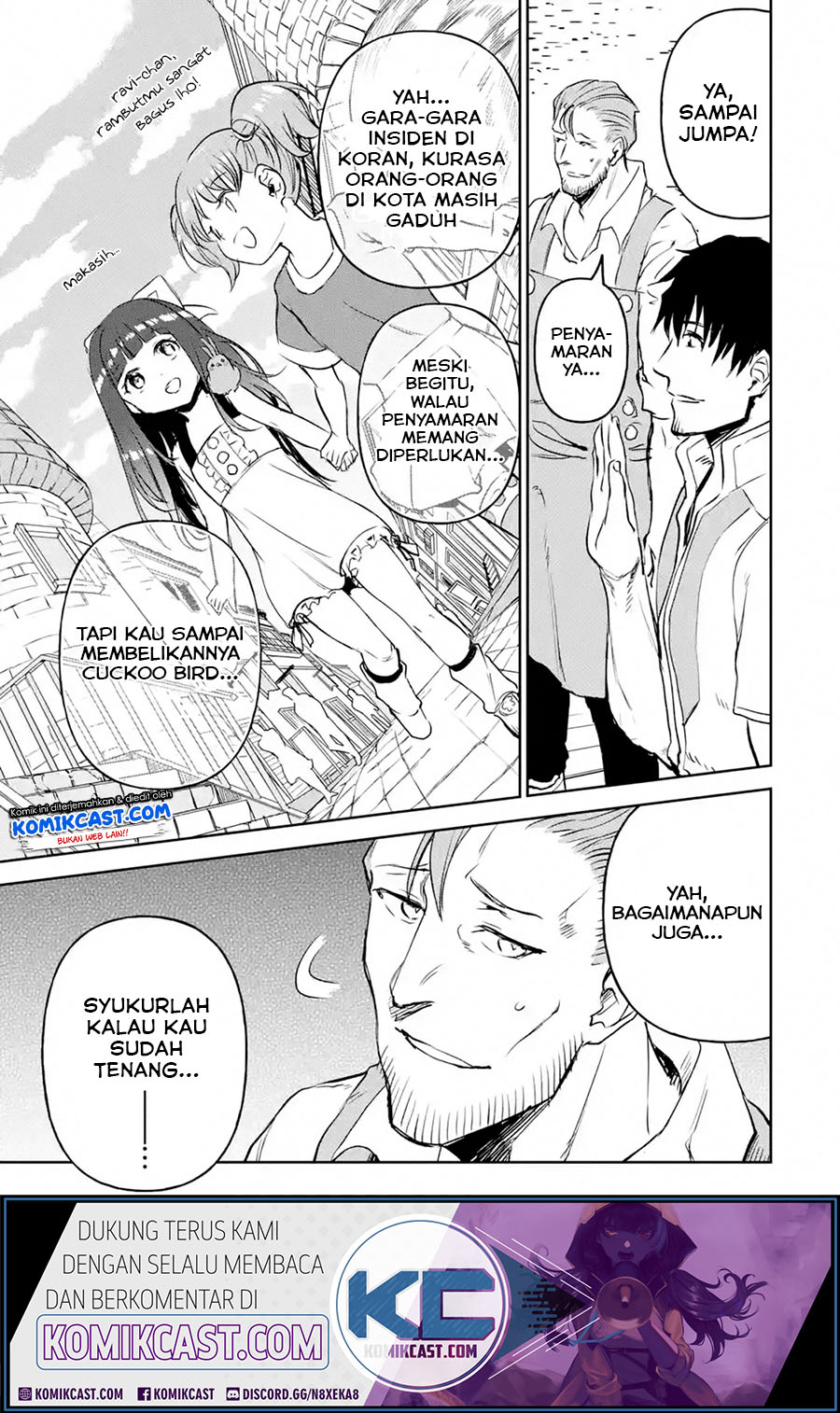 Boukensha License o Hakudatsu Sareta Ossan Dakedo, Manamusume ga Dekita no de Nonbiri Jinsei Chapter 19.1 Gambar 4