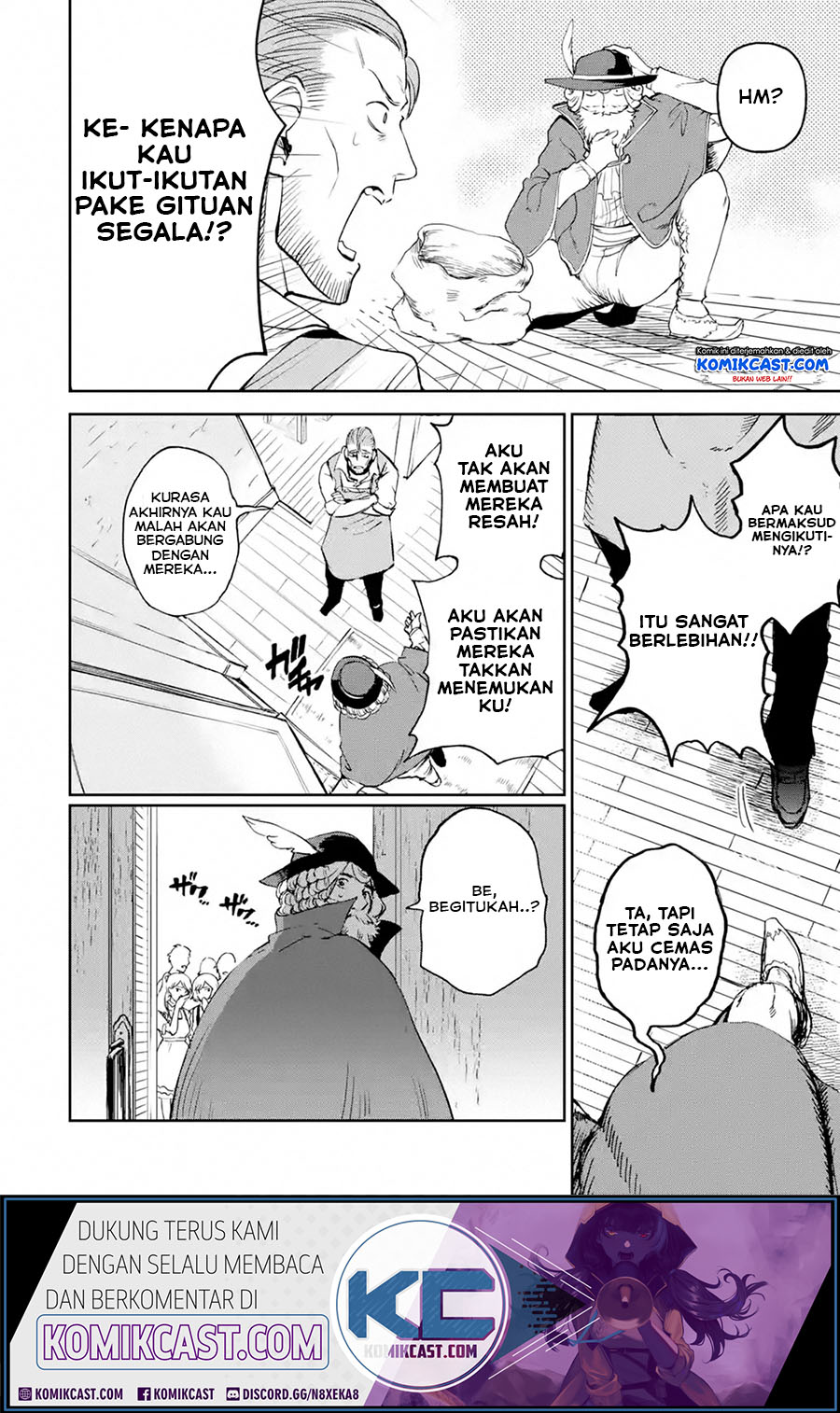 Boukensha License o Hakudatsu Sareta Ossan Dakedo, Manamusume ga Dekita no de Nonbiri Jinsei Chapter 19.1 Gambar 5