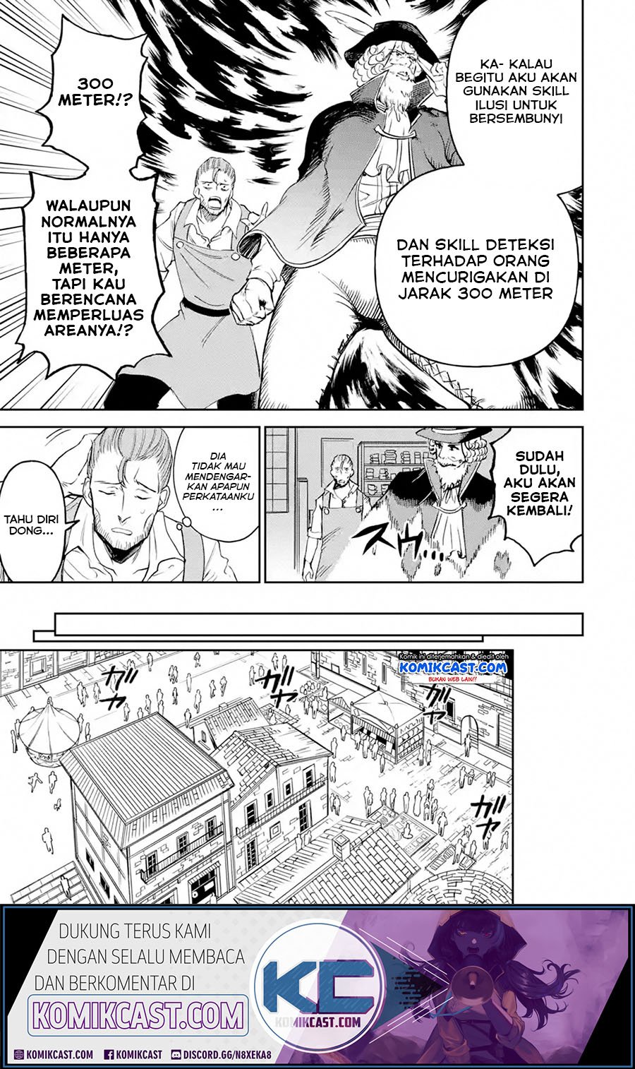 Boukensha License o Hakudatsu Sareta Ossan Dakedo, Manamusume ga Dekita no de Nonbiri Jinsei Chapter 19.1 Gambar 6