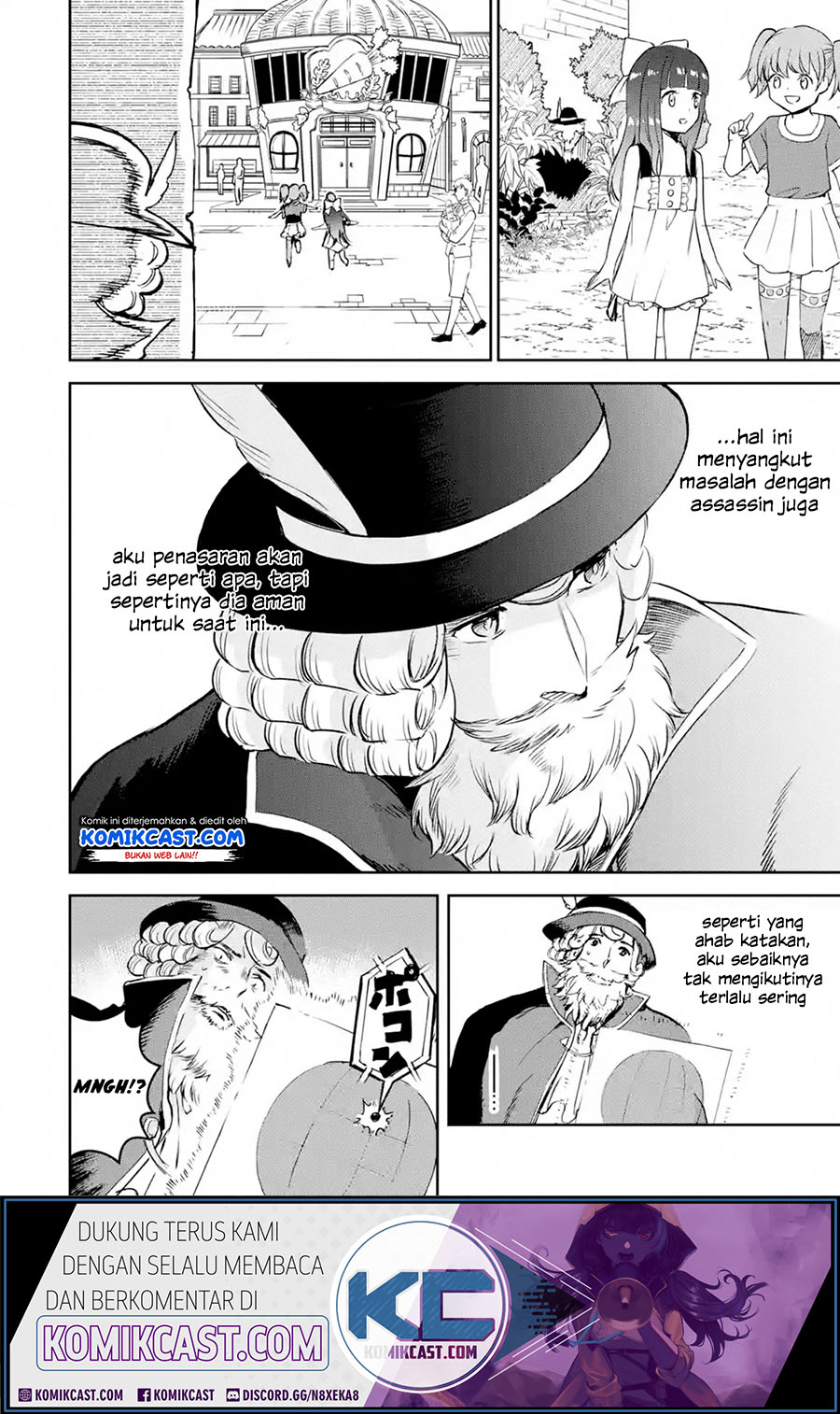 Boukensha License o Hakudatsu Sareta Ossan Dakedo, Manamusume ga Dekita no de Nonbiri Jinsei Chapter 19.1 Gambar 7