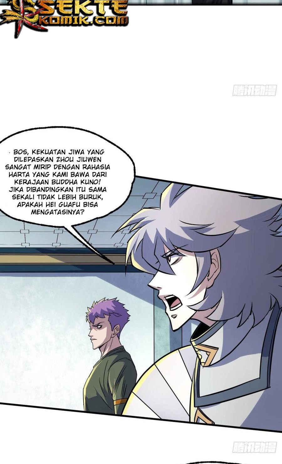 The Hunter Chapter 203 Gambar 25