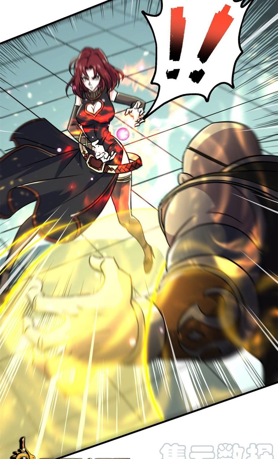 The Hunter Chapter 203 Gambar 30