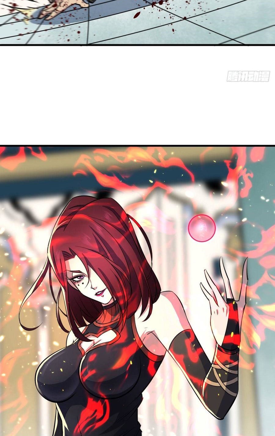 The Hunter Chapter 203 Gambar 37