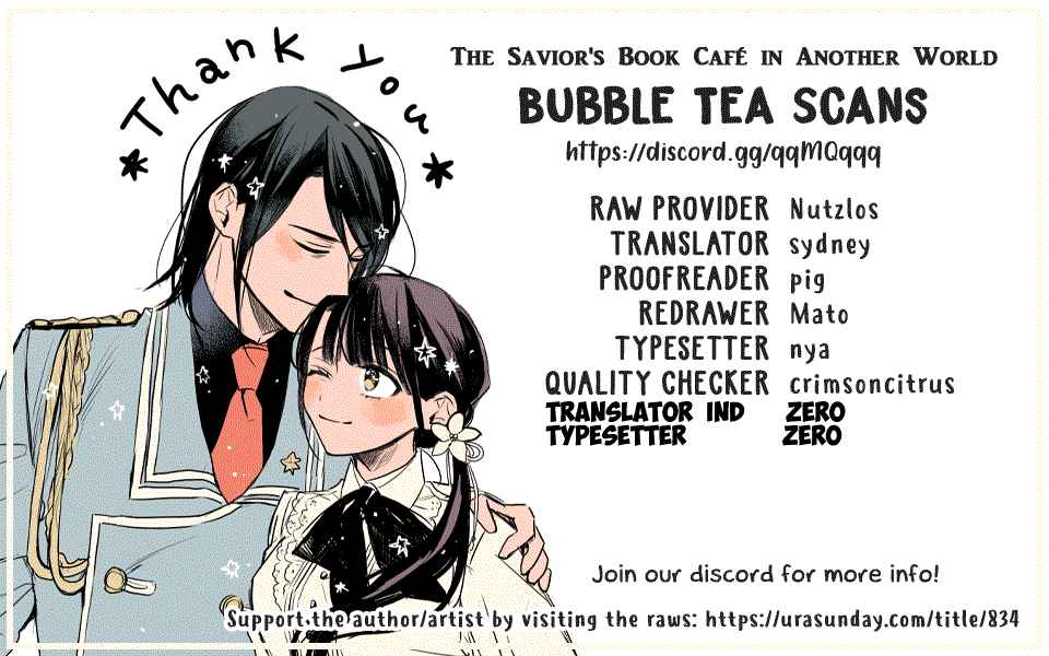 The Savior’s Book Café in Another World Chapter 03 Gambar 21