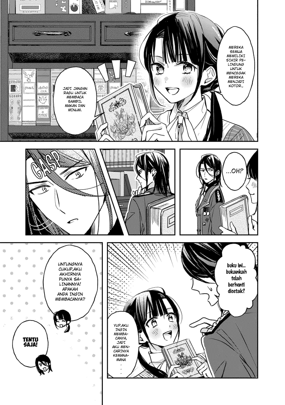 The Savior’s Book Café in Another World Chapter 02 Gambar 3