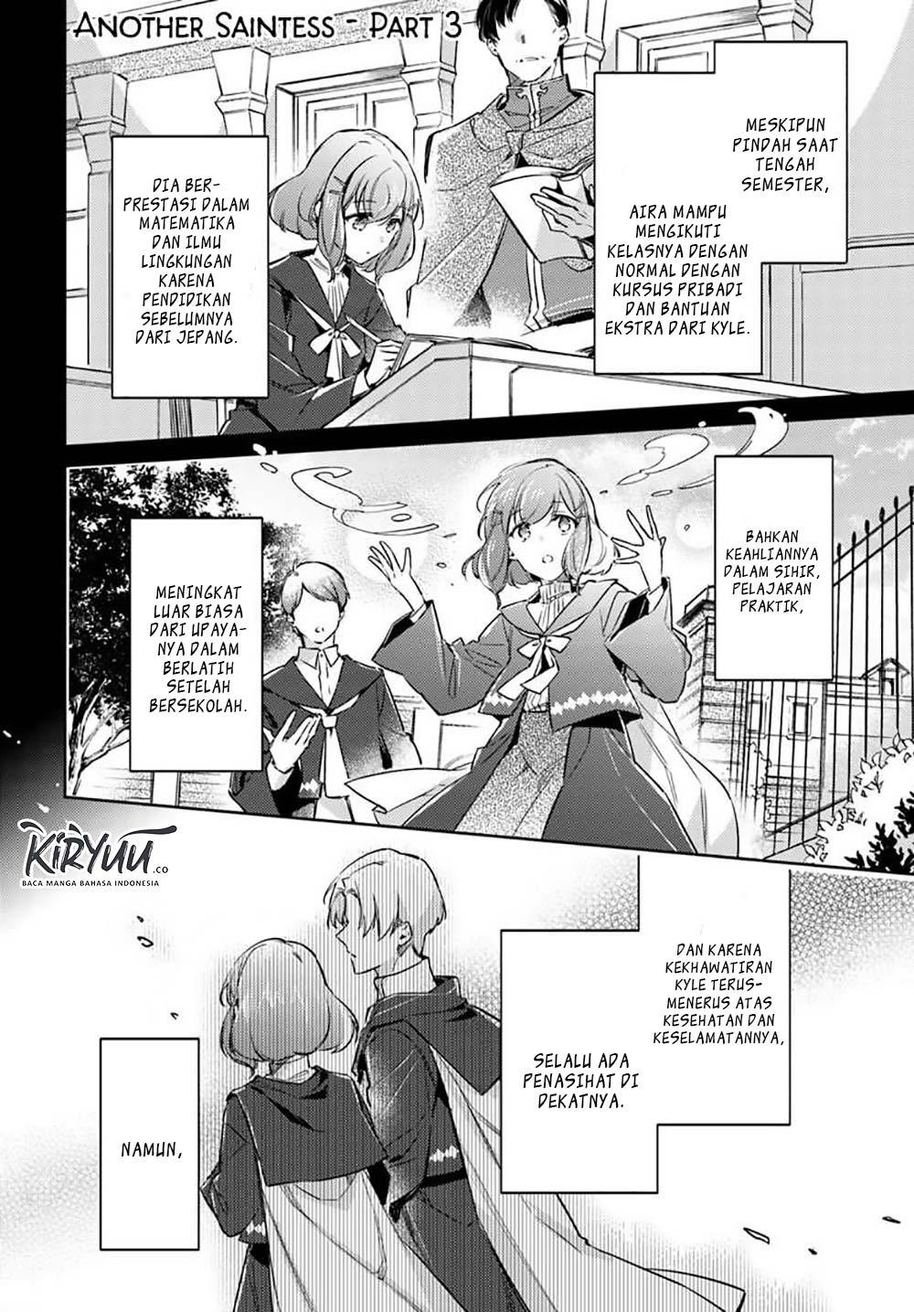 seijo no maryoku wa bannou desu chapter 16 3 - Page 2