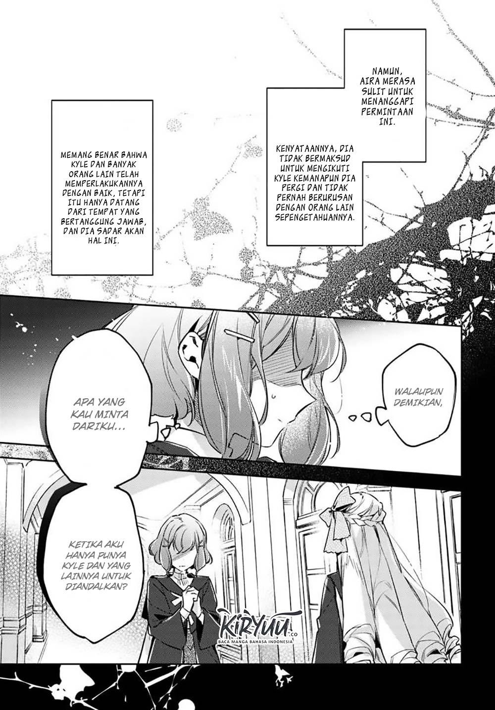 seijo no maryoku wa bannou desu chapter 16 3 - Page 5