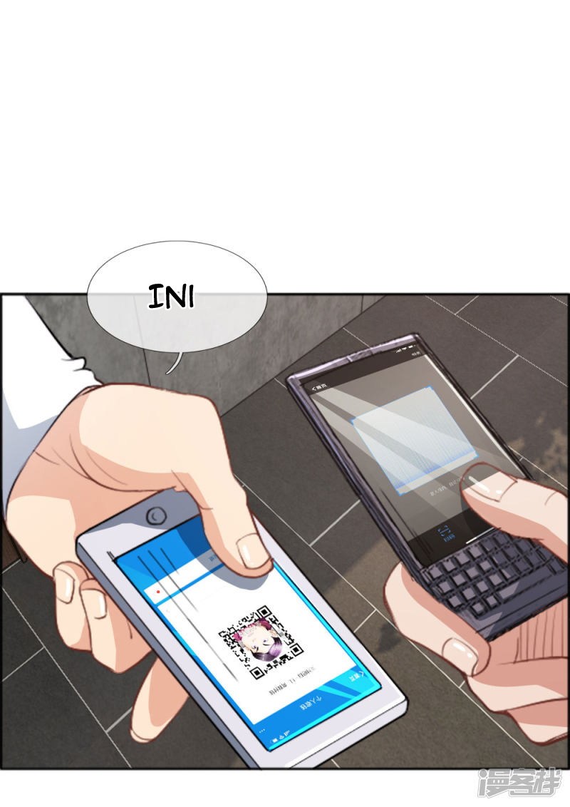 Doomsday Girlfriend: My Backyard Leads to Doomsday Chapter 12 Gambar 11