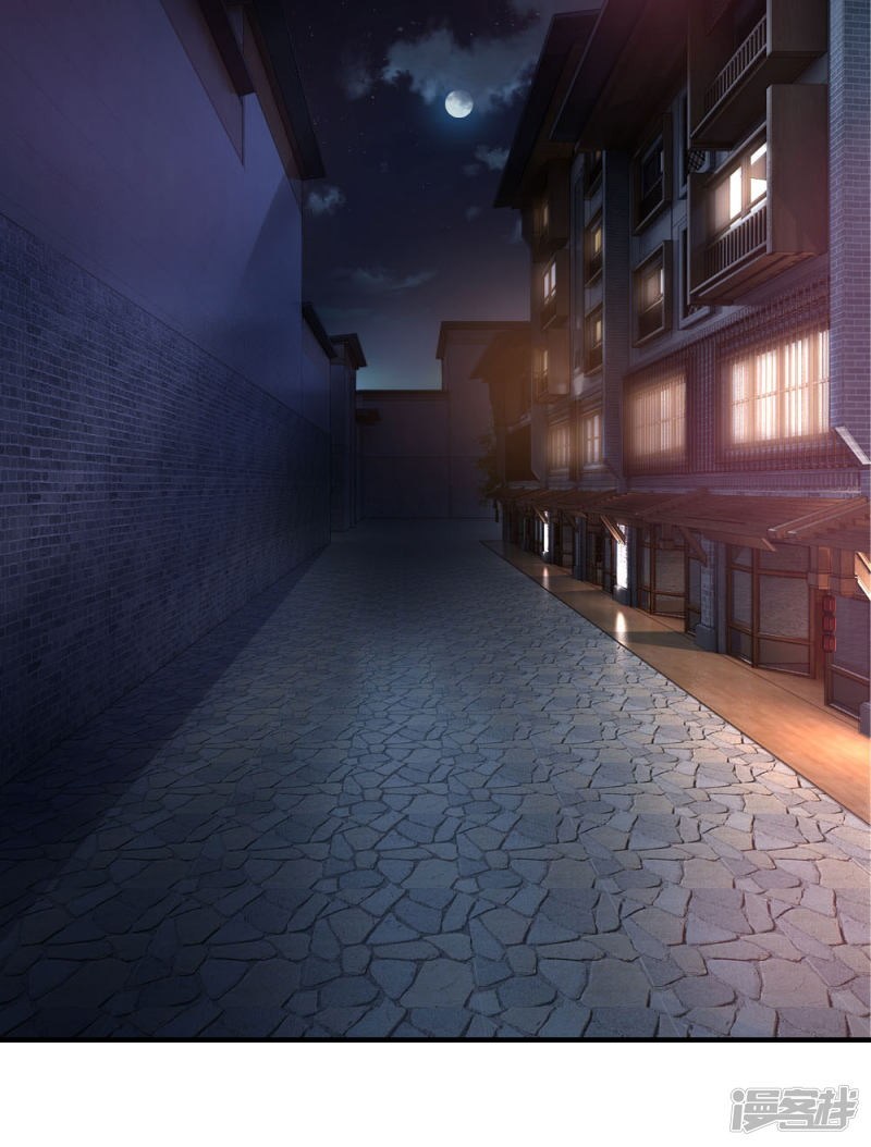 Doomsday Girlfriend: My Backyard Leads to Doomsday Chapter 11 Gambar 4