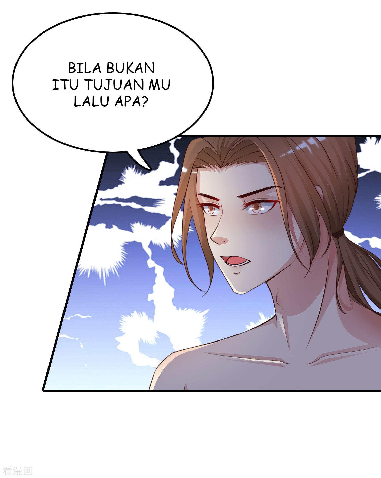 The Strongest Peach Blossom Chapter 20 Gambar 14