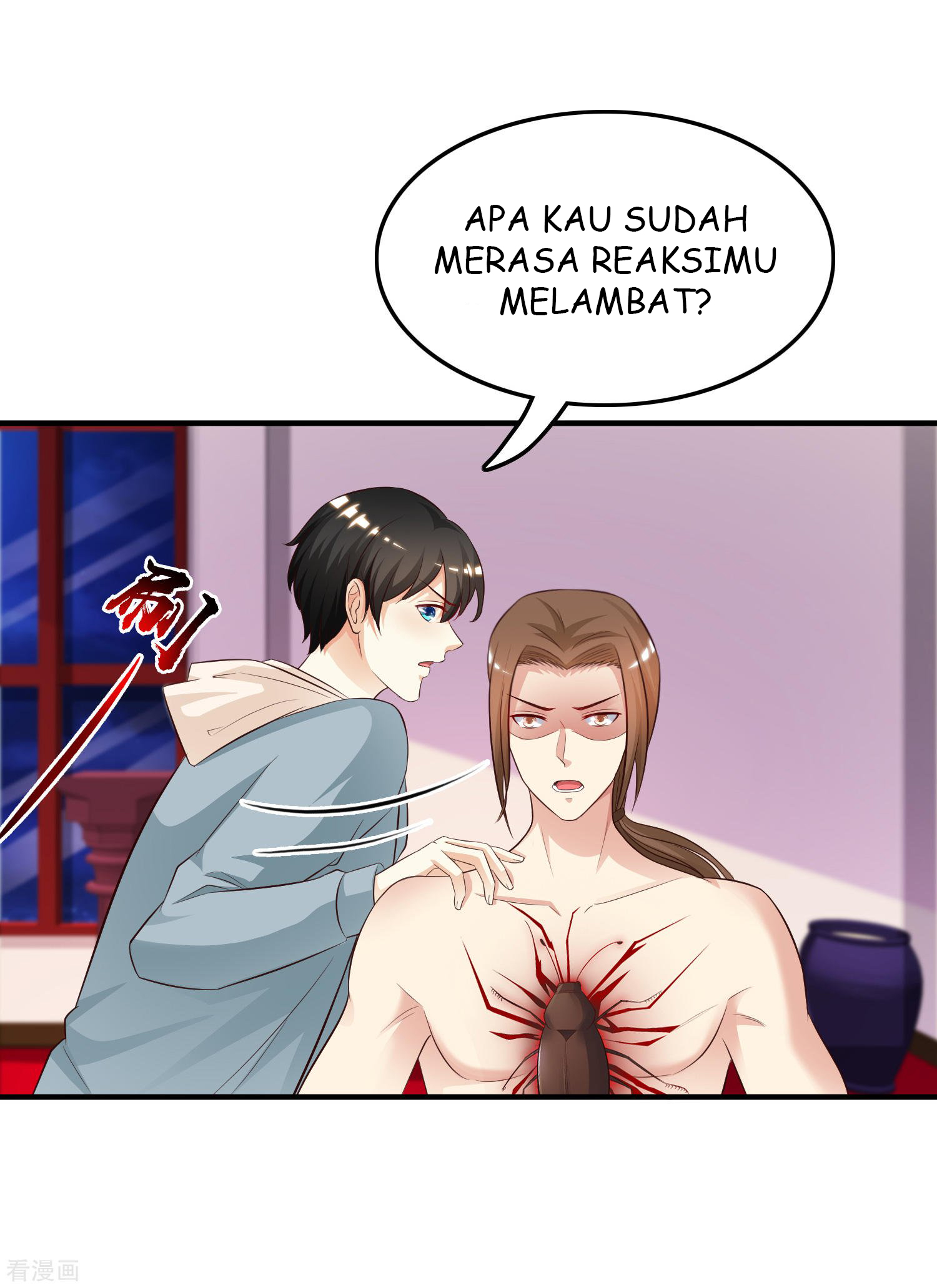 The Strongest Peach Blossom Chapter 20 Gambar 25