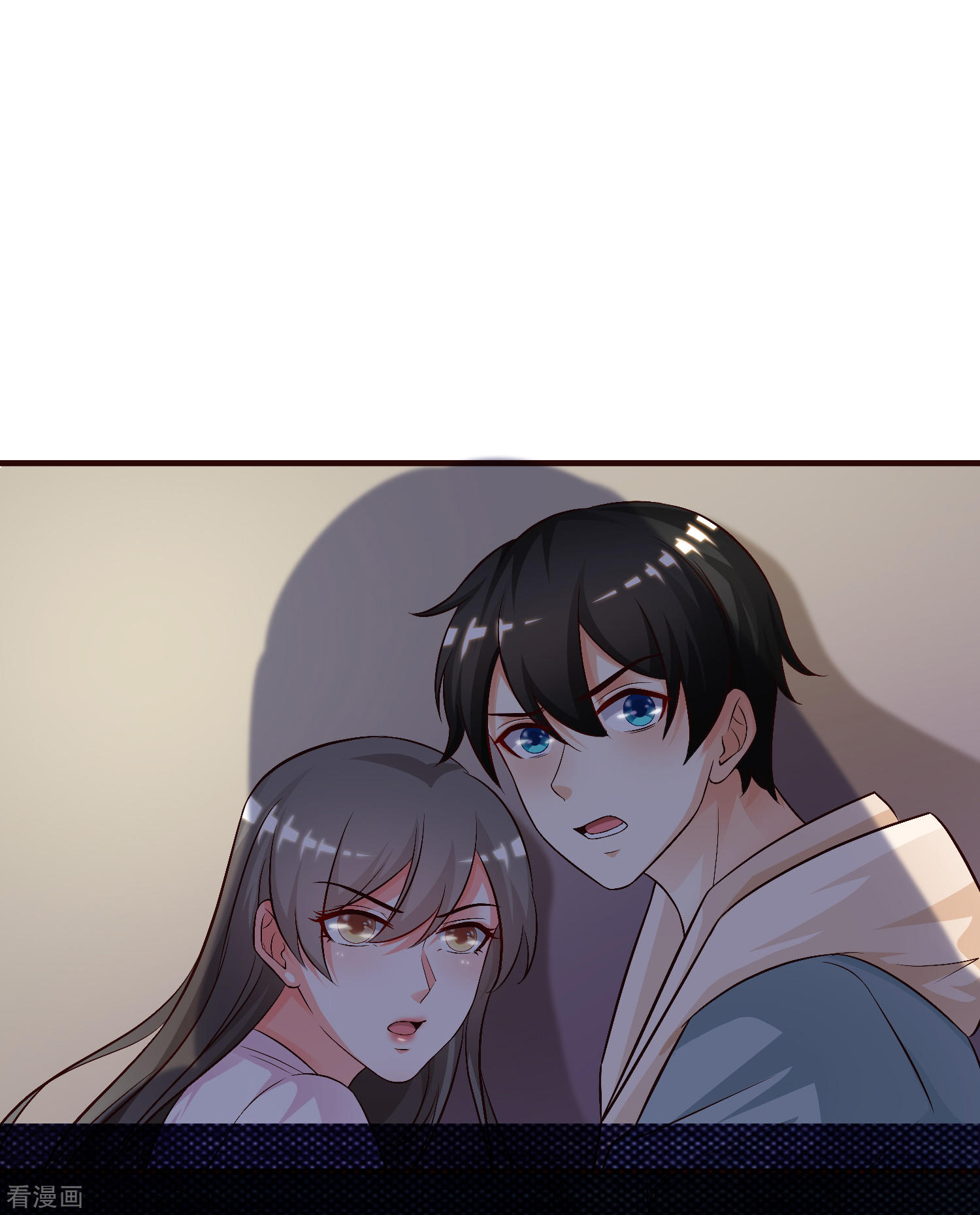 The Strongest Peach Blossom Chapter 20 Gambar 35