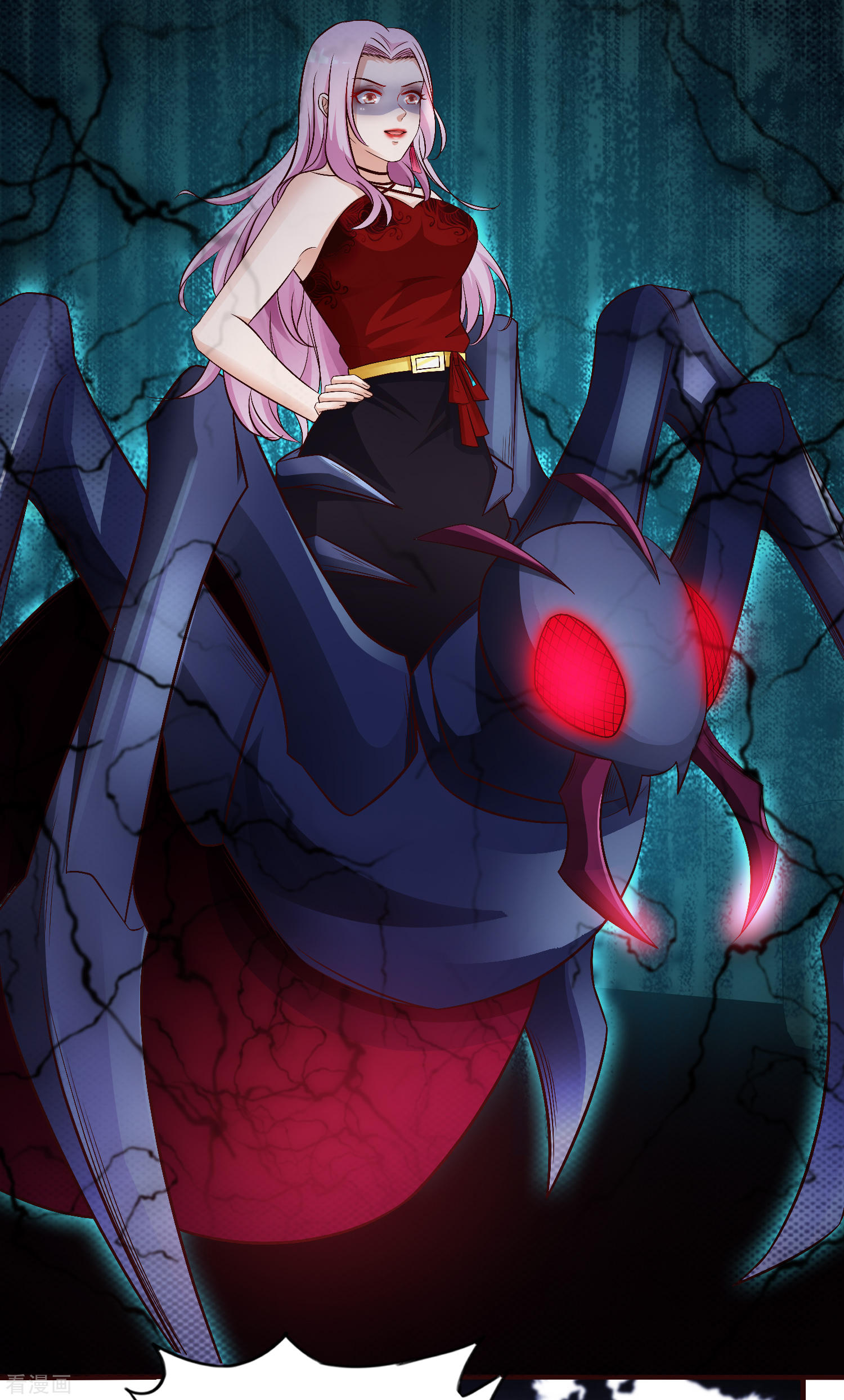 The Strongest Peach Blossom Chapter 20 Gambar 37