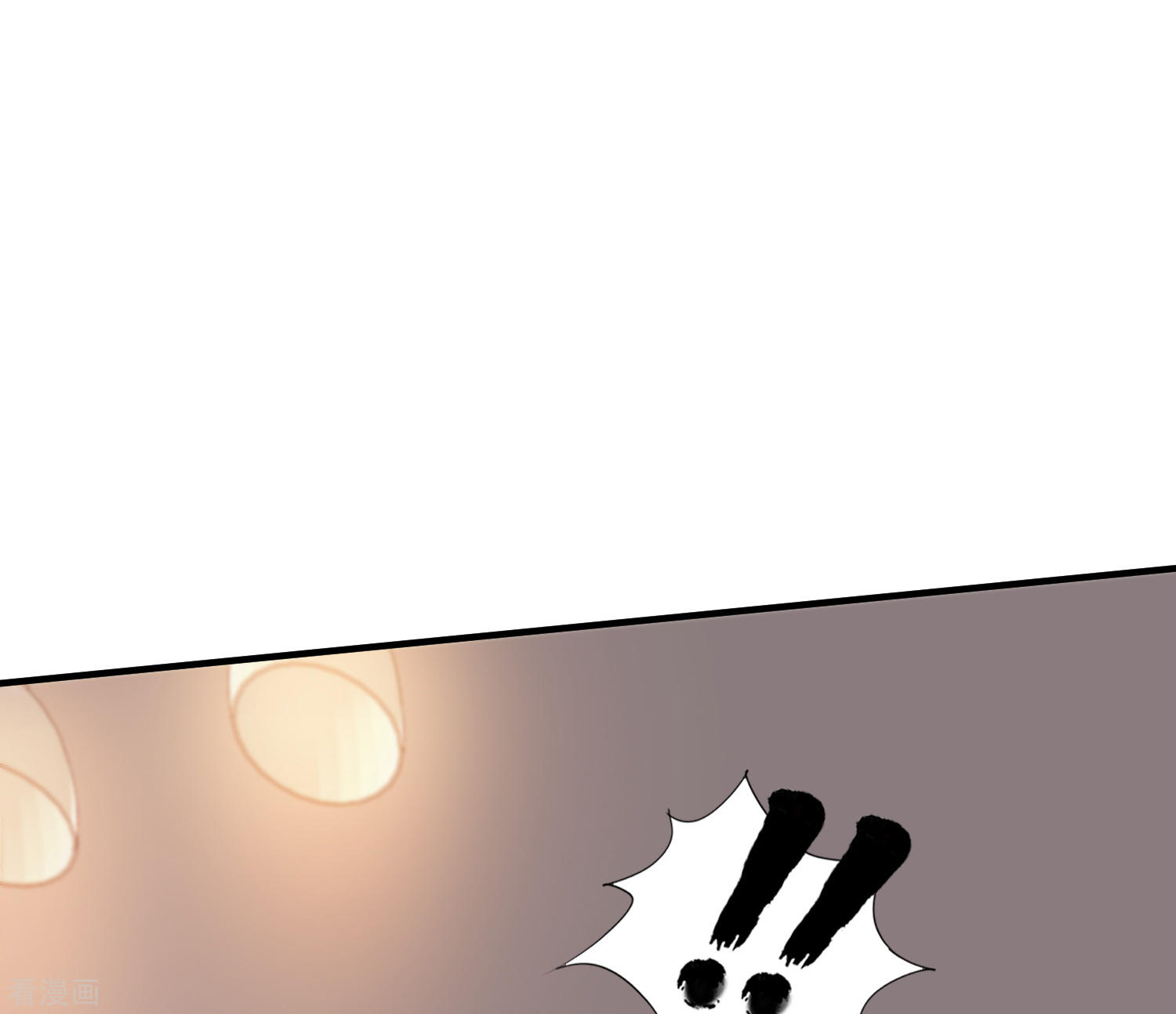 The Strongest Peach Blossom Chapter 20 Gambar 45
