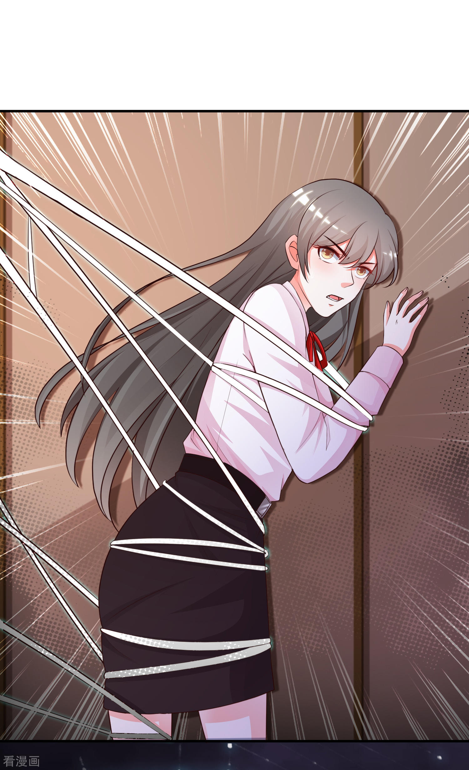 The Strongest Peach Blossom Chapter 20 Gambar 49