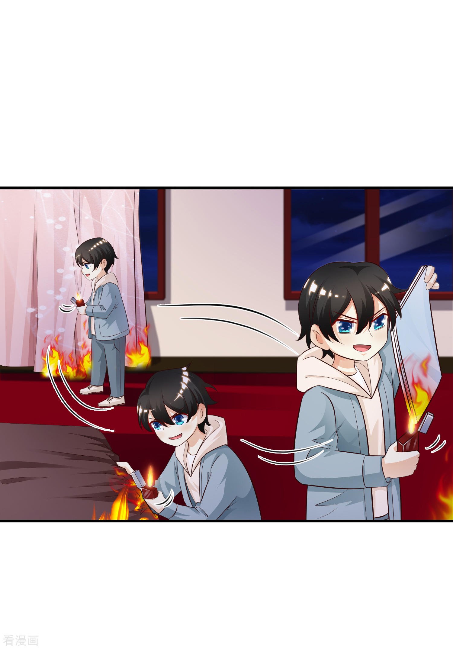 The Strongest Peach Blossom Chapter 20 Gambar 7