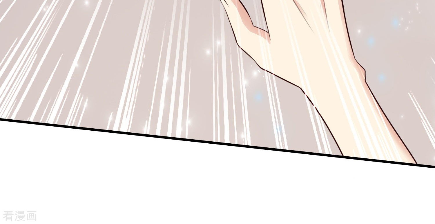 The Strongest Peach Blossom Chapter 20 Gambar 11