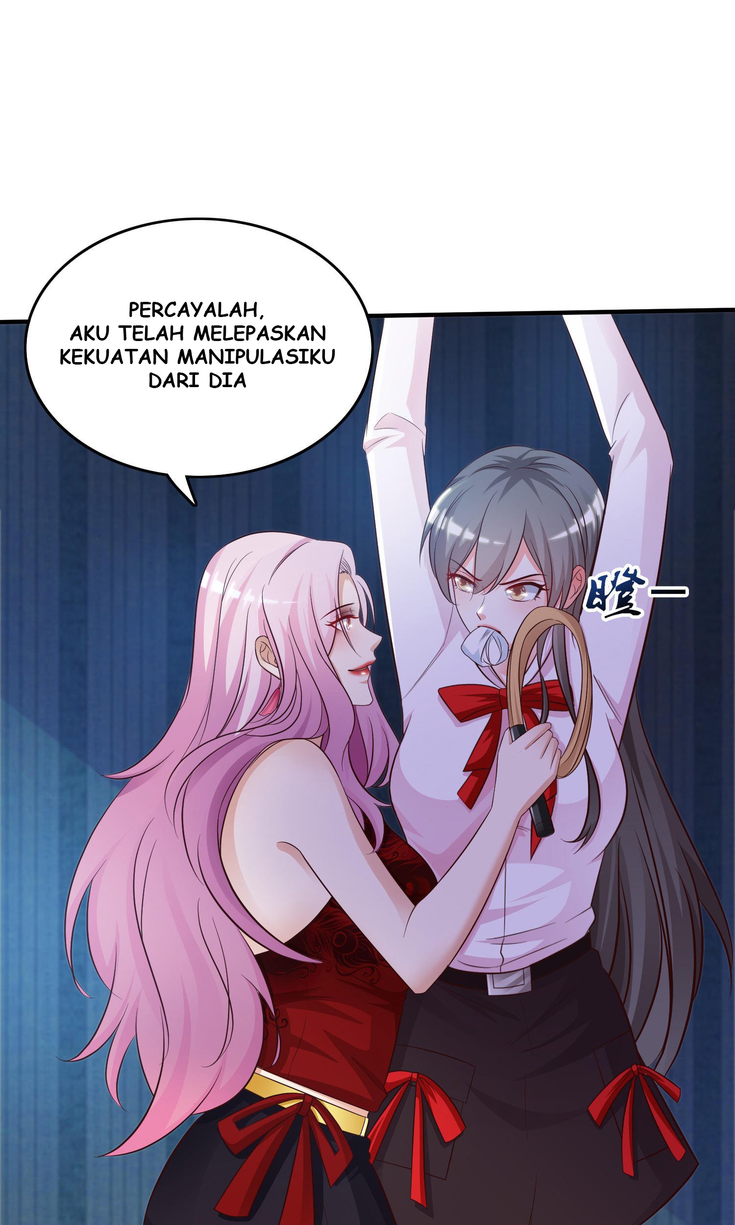 The Strongest Peach Blossom Chapter 19 Gambar 12