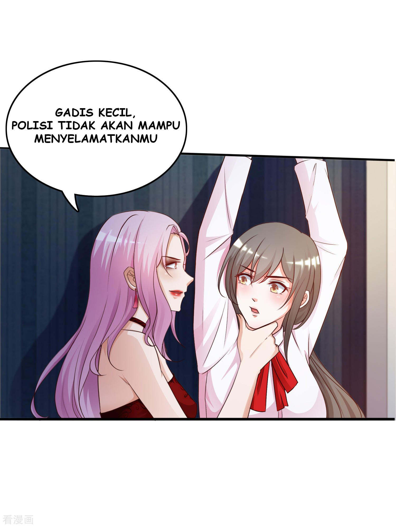 The Strongest Peach Blossom Chapter 19 Gambar 16
