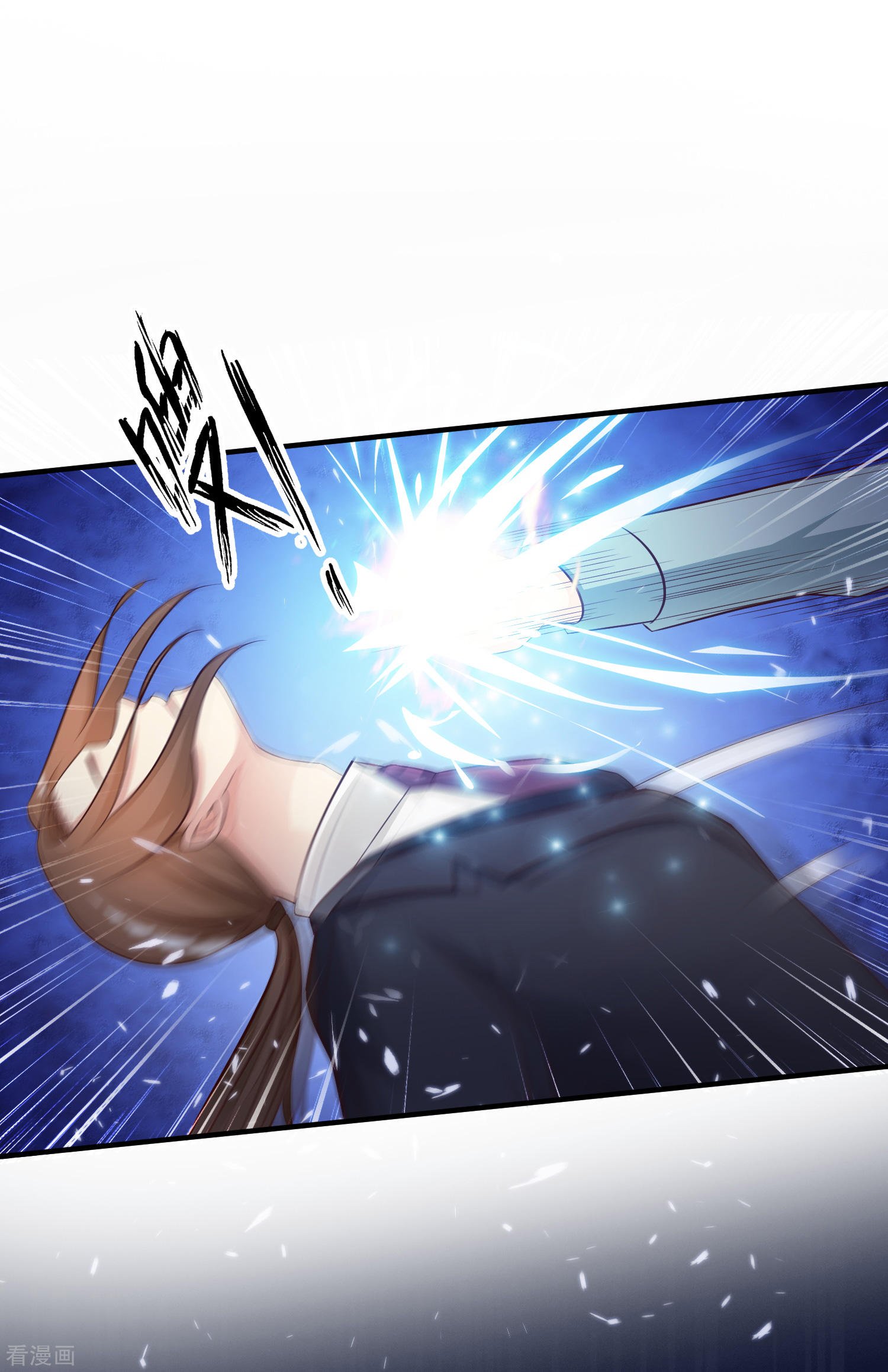 The Strongest Peach Blossom Chapter 19 Gambar 27