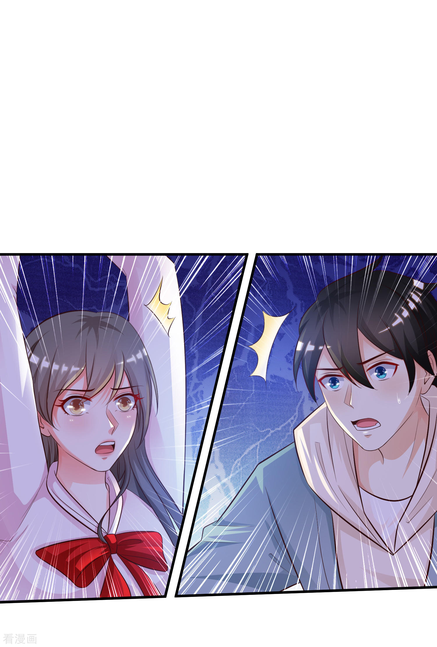 The Strongest Peach Blossom Chapter 19 Gambar 34