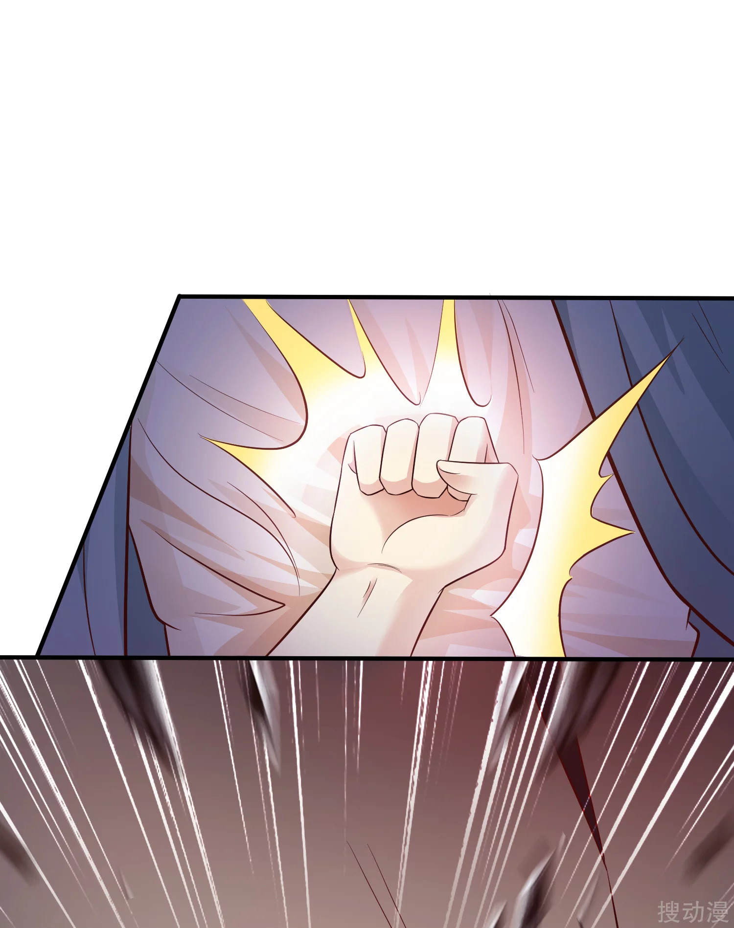 The Strongest Peach Blossom Chapter 19 Gambar 40