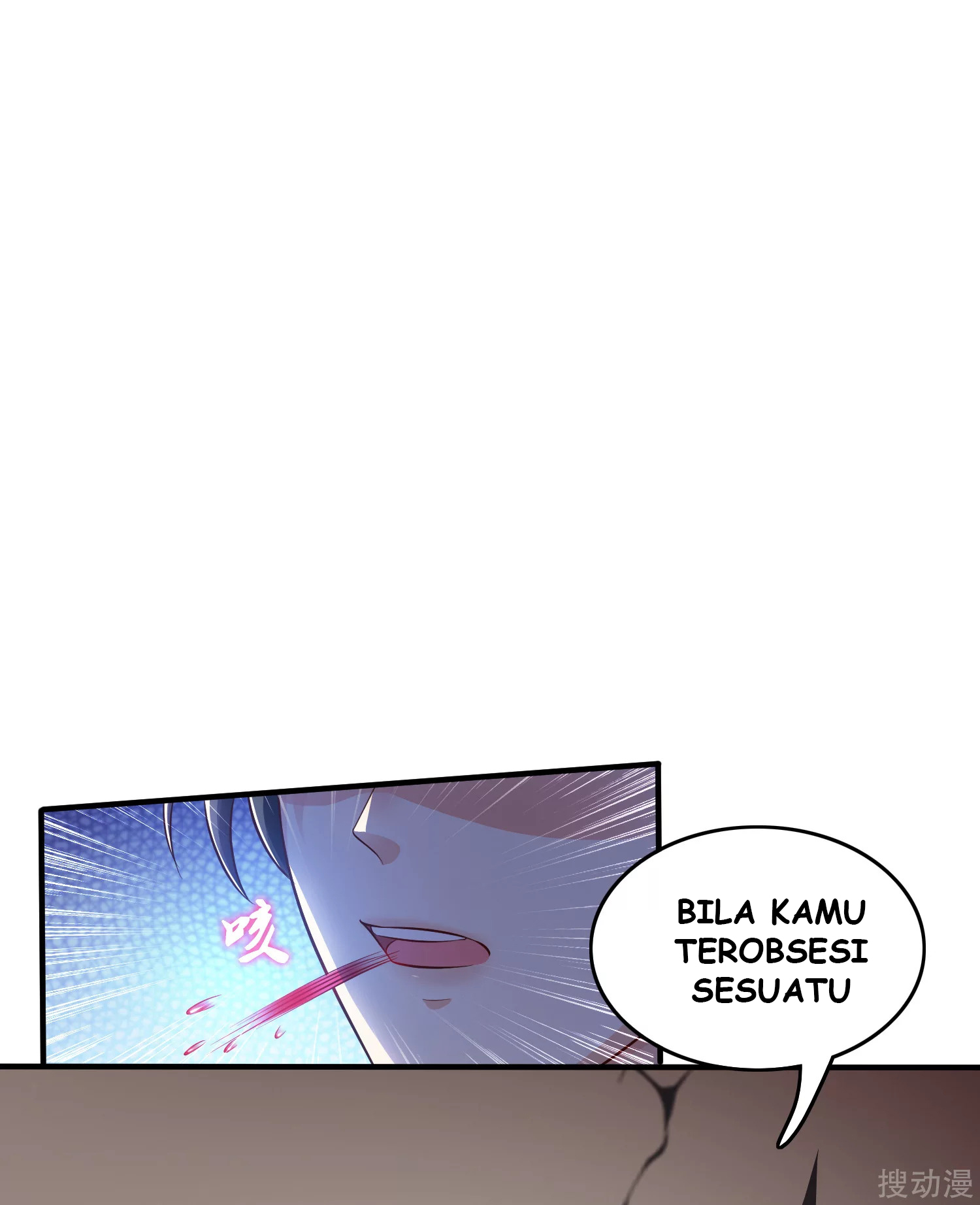 The Strongest Peach Blossom Chapter 19 Gambar 45