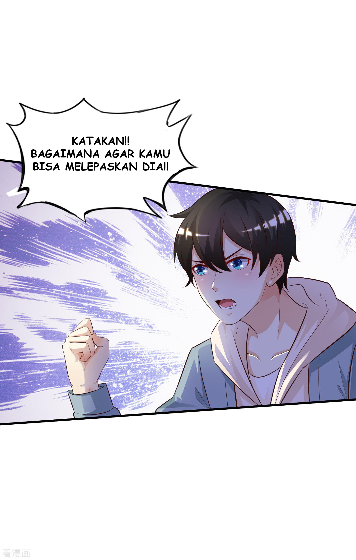 The Strongest Peach Blossom Chapter 19 Gambar 5
