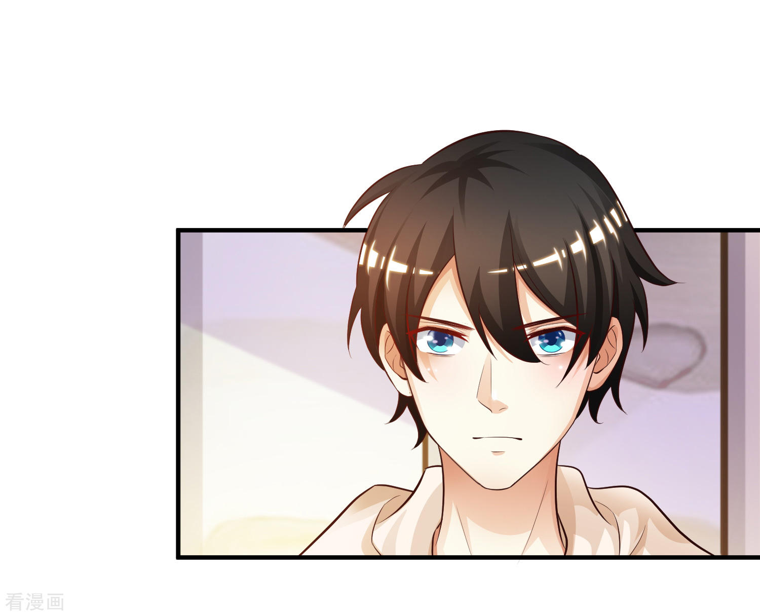 The Strongest Peach Blossom Chapter 19 Gambar 8
