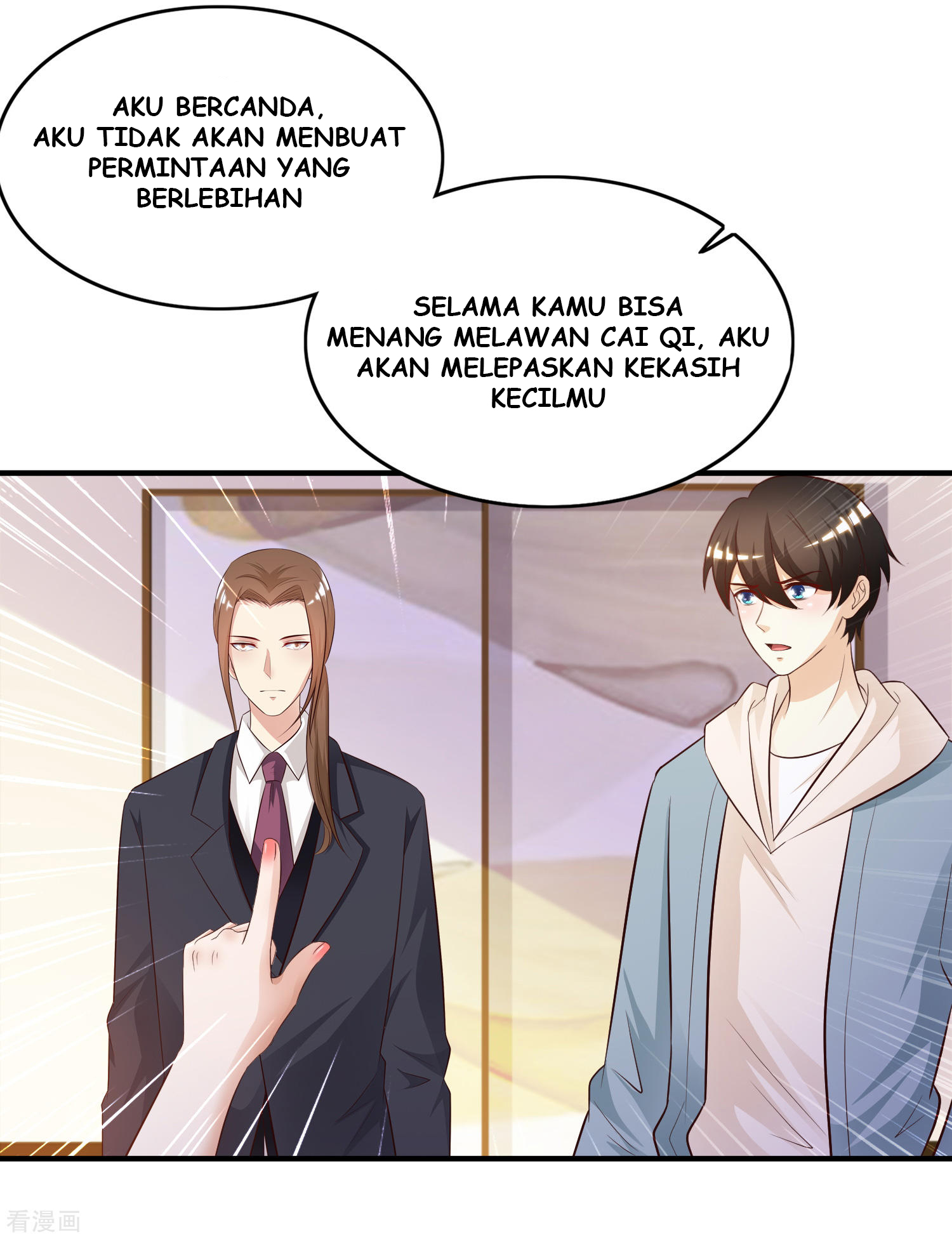 The Strongest Peach Blossom Chapter 19 Gambar 9