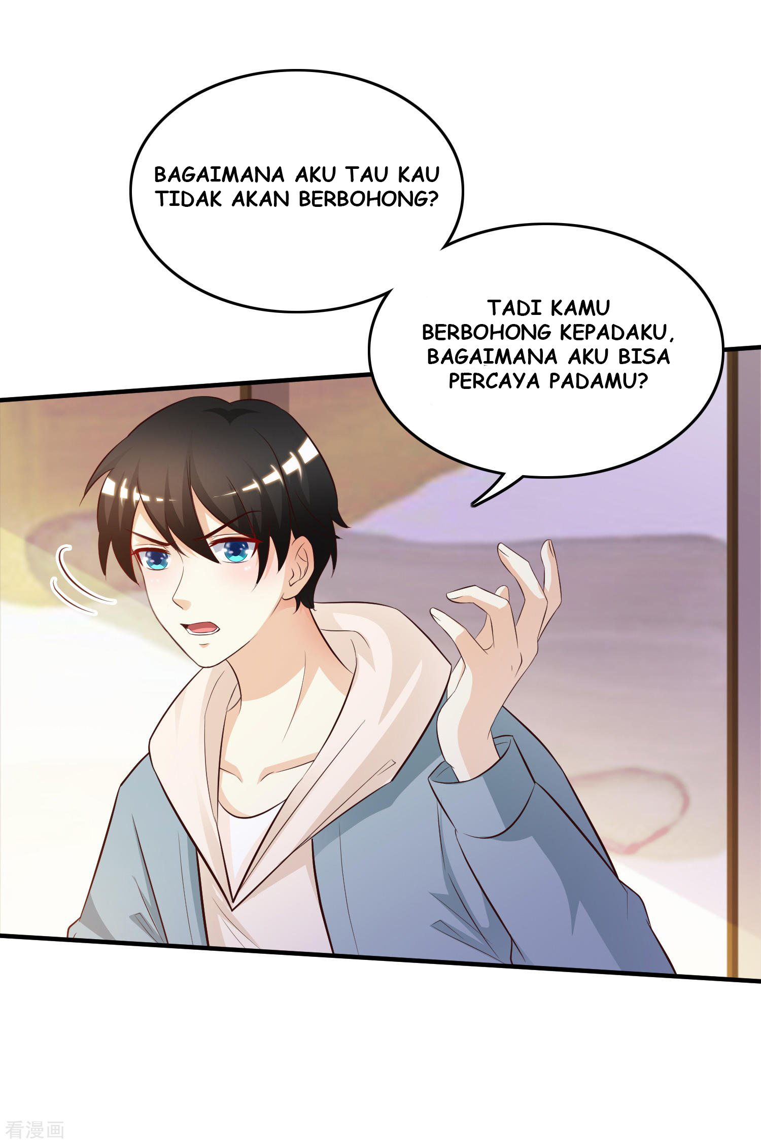The Strongest Peach Blossom Chapter 19 Gambar 11