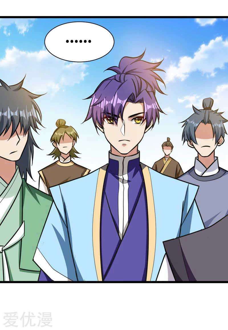 Rise of The Demon King Chapter 85 Gambar 29