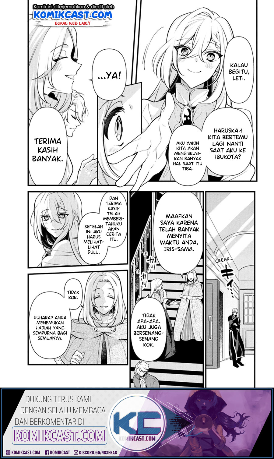 Koushaku Reijou no Tashinami Chapter 53 Gambar 18