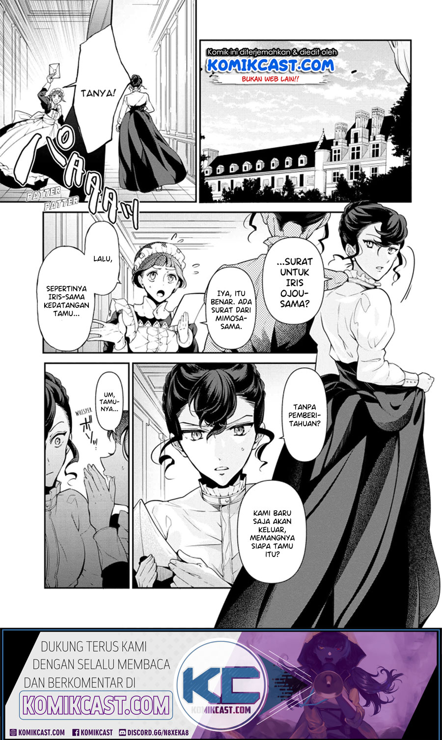 Baca Manga Koushaku Reijou no Tashinami Chapter 53 Gambar 2