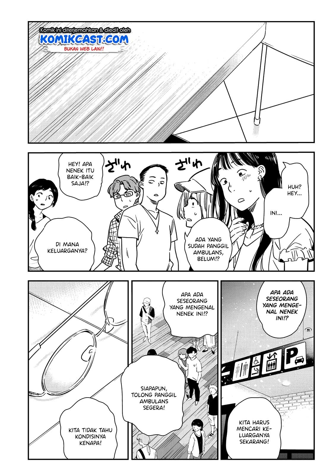 Kanojo Okarishimasu Chapter 146 Gambar 17