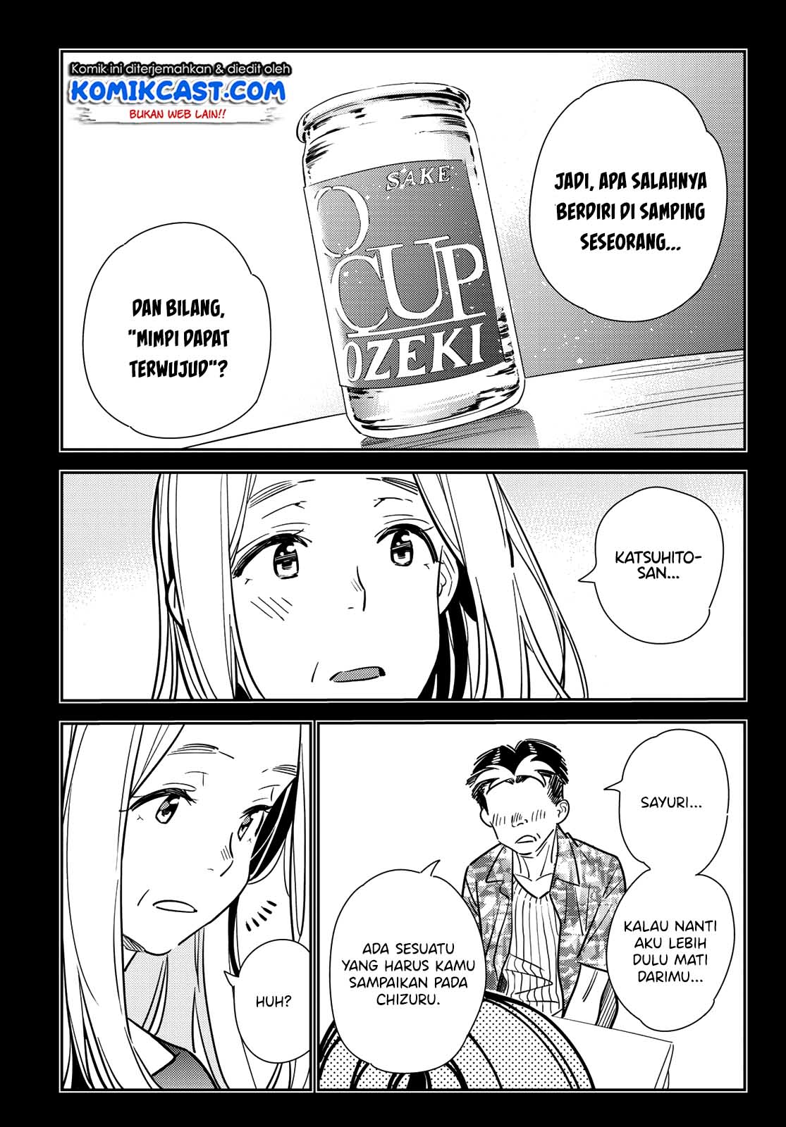 Kanojo Okarishimasu Chapter 146 Gambar 8