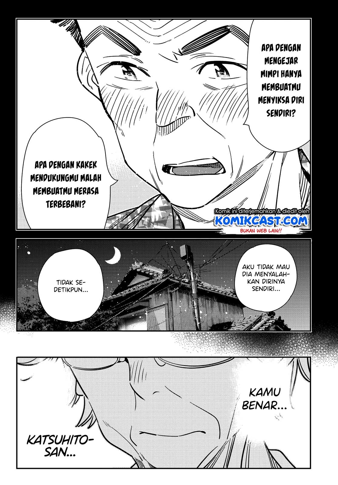 Kanojo Okarishimasu Chapter 146 Gambar 9