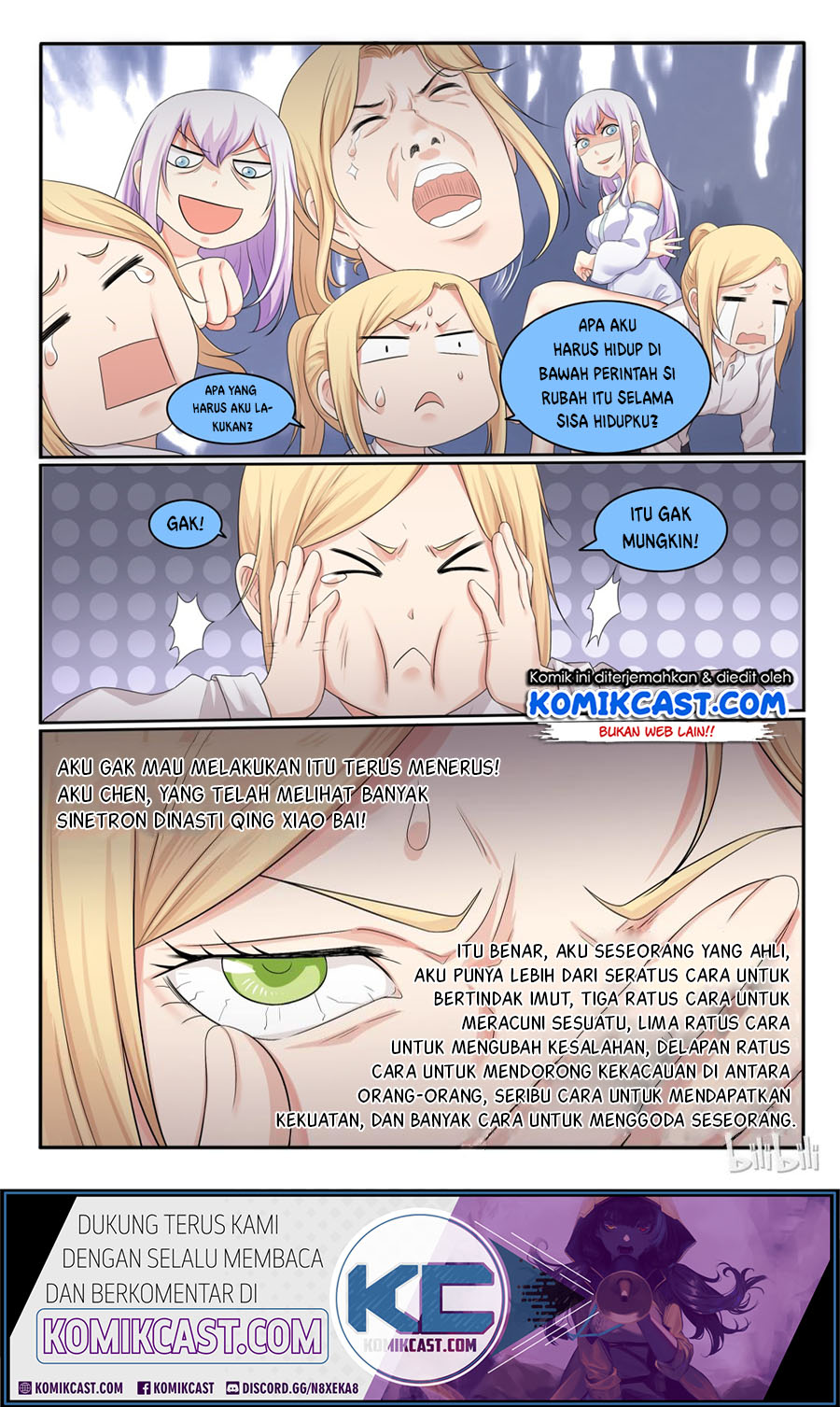 My Wife Is A Fox Spirit Chapter 32 Gambar 13