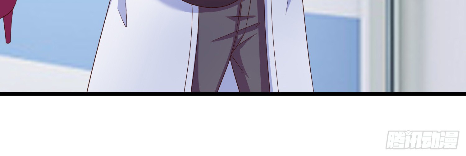Super School Doctor Chapter 22 Gambar 40