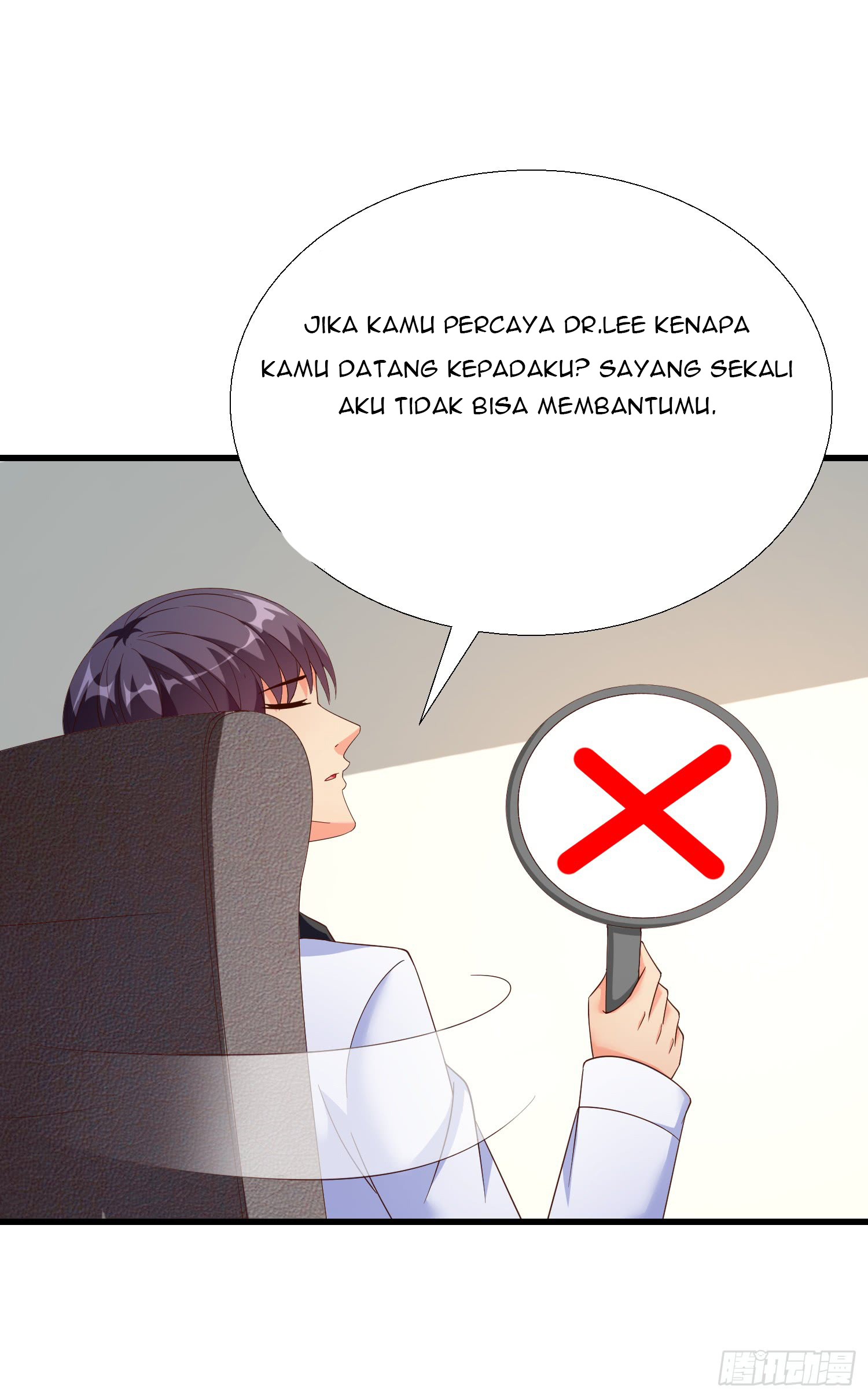 Super School Doctor Chapter 22 Gambar 8