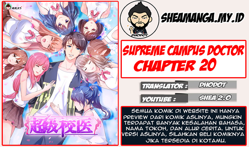 Baca Komik Super School Doctor Chapter 20 Gambar 1