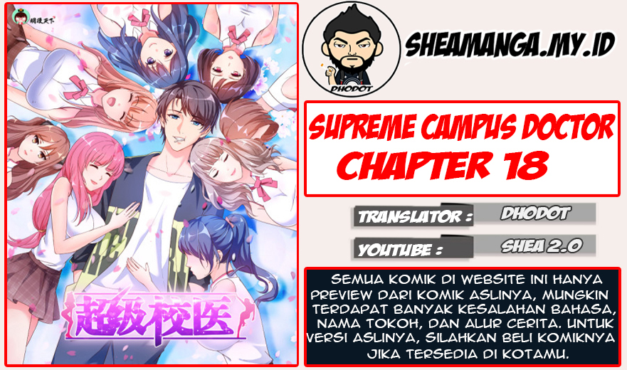Baca Komik Super School Doctor Chapter 18 Gambar 1