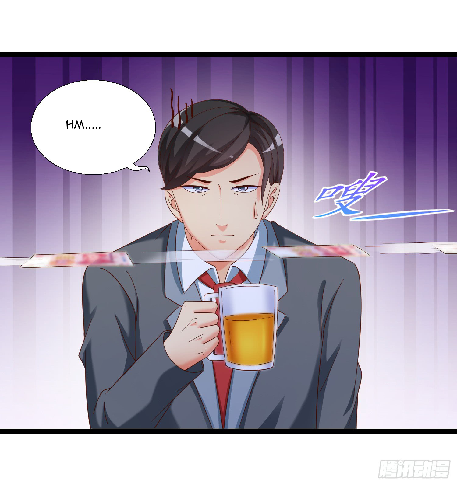 Super School Doctor Chapter 17 Gambar 25