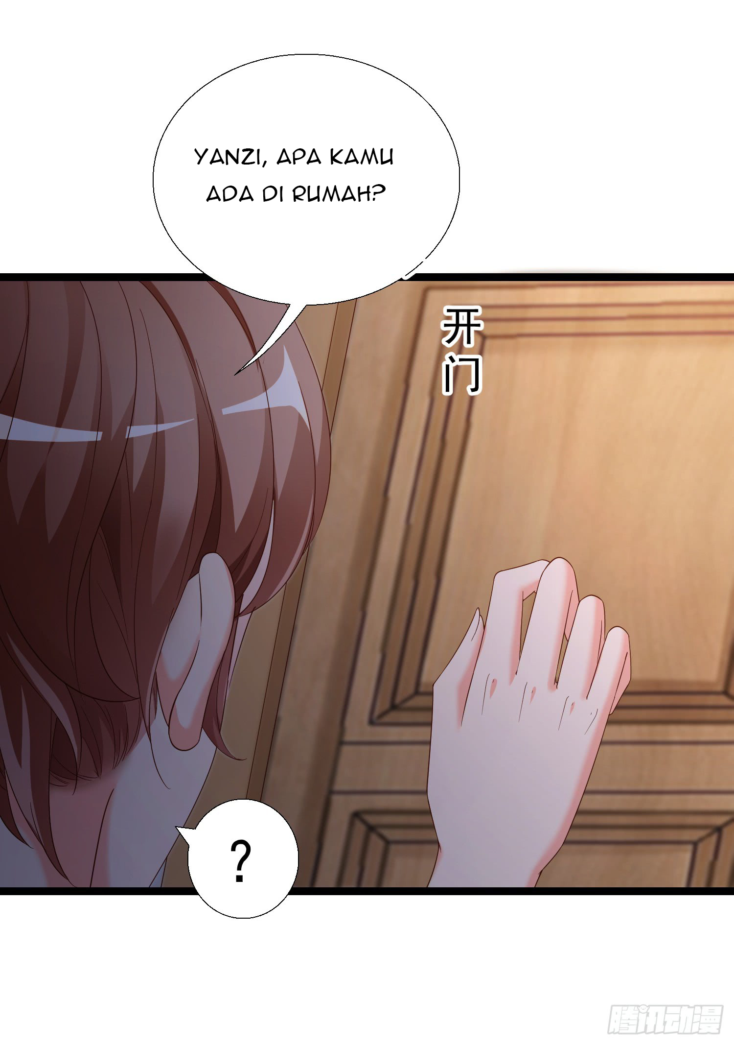 Super School Doctor Chapter 17 Gambar 49