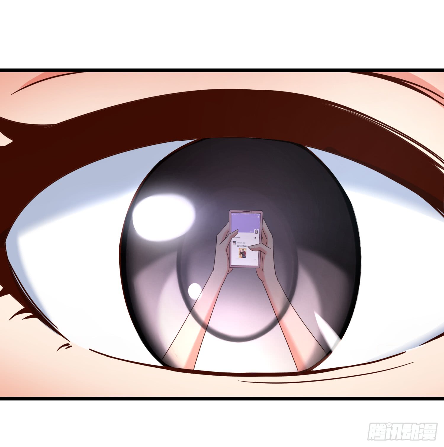 Super School Doctor Chapter 11 Gambar 27