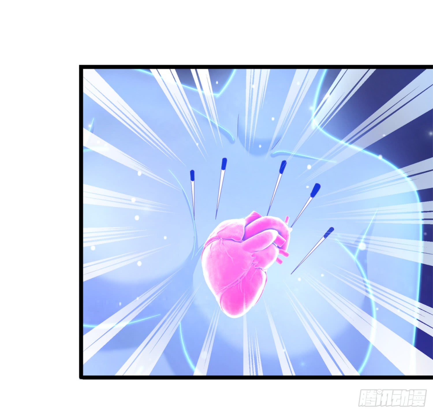 Super School Doctor Chapter 07 Gambar 9