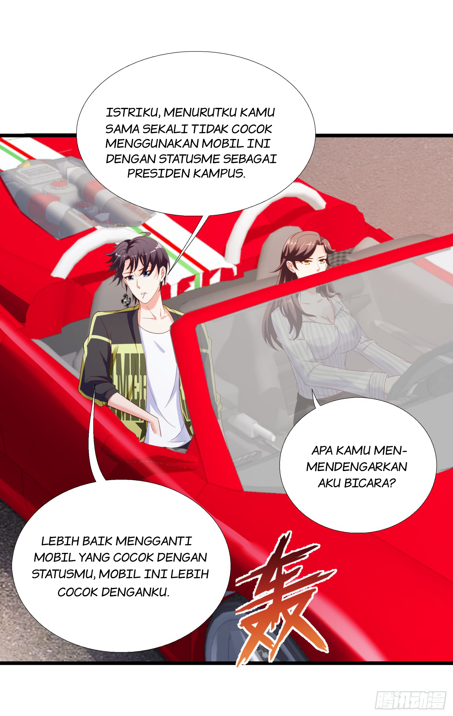 Super School Doctor Chapter 06 Gambar 17